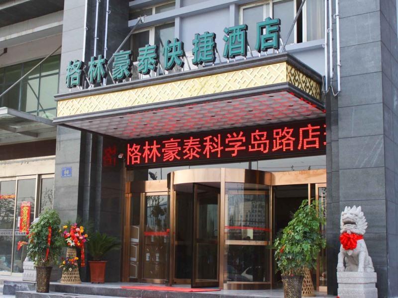 Greentree Inn Hefei Shushan District Dashushan Subway Station Exteriör bild