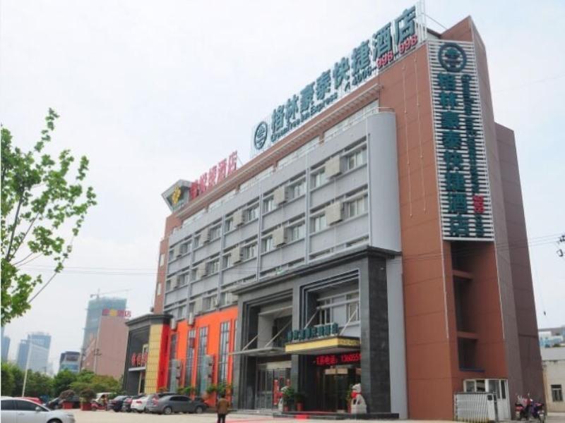 Greentree Inn Hefei Shushan District Dashushan Subway Station Exteriör bild